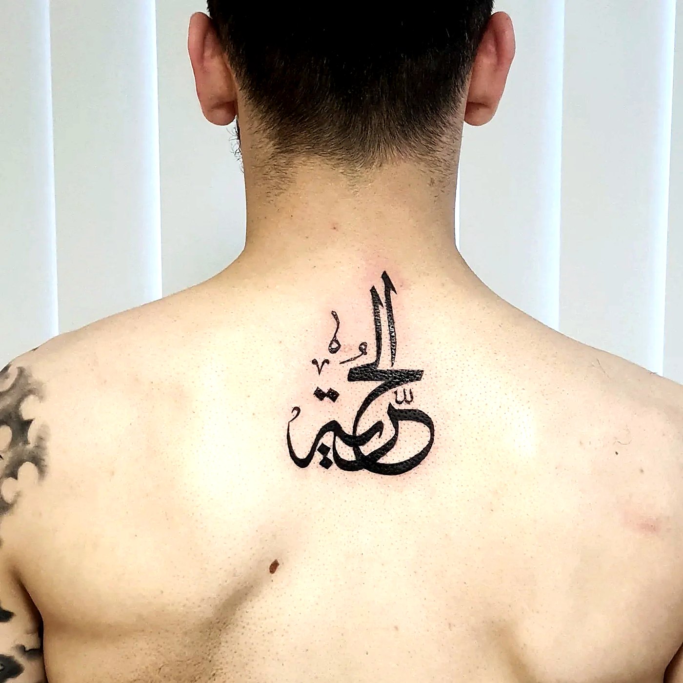 Body Tattoo