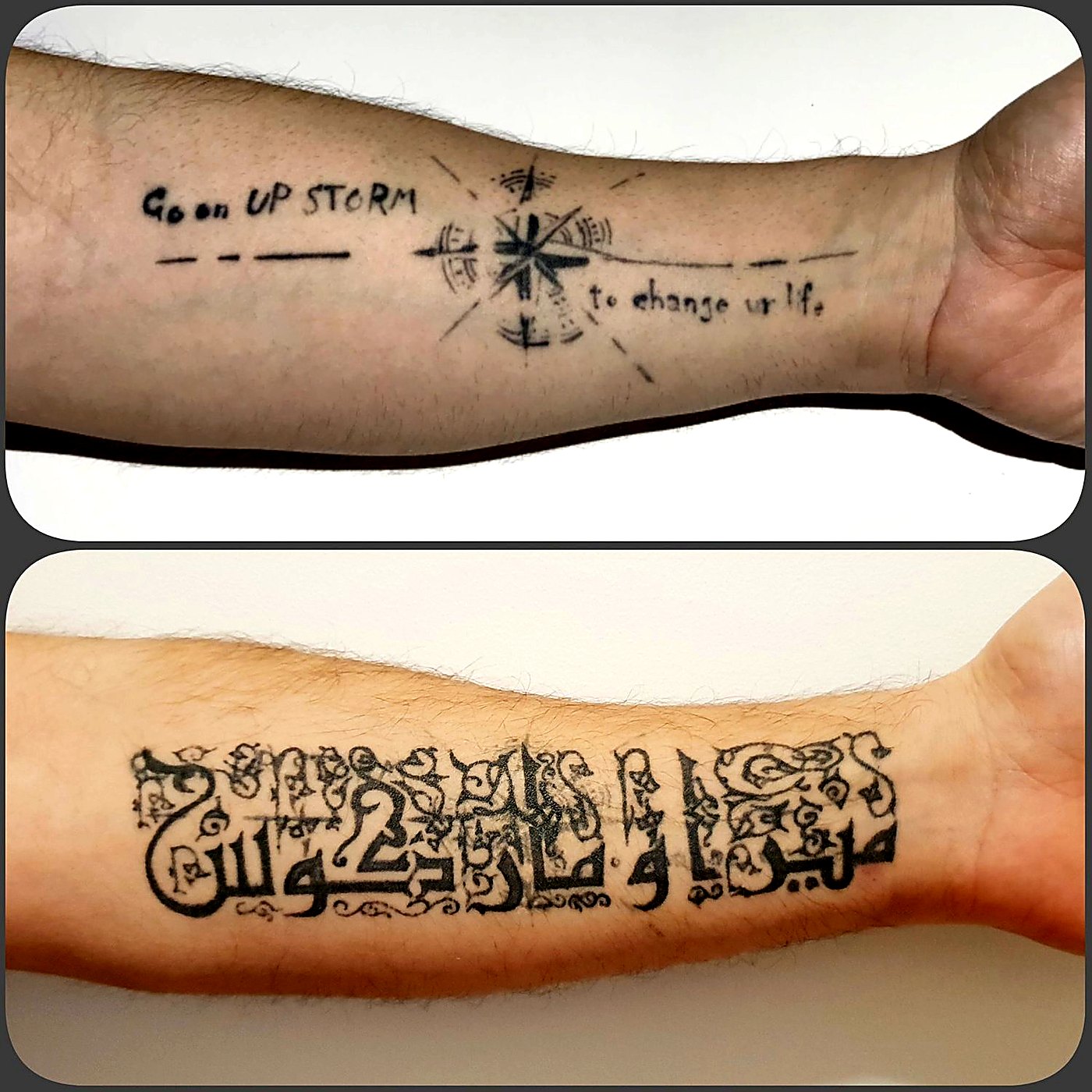 Tattoo work by Amiros Bendiana 4