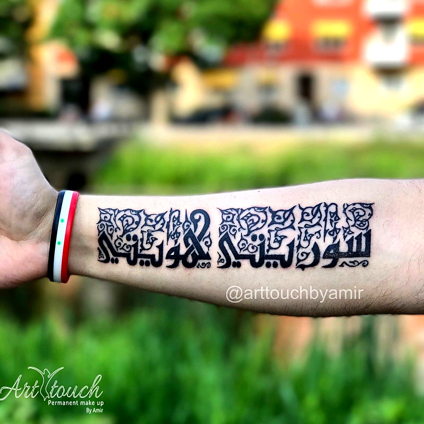 Tattoo work by Amiros Bendiana 7