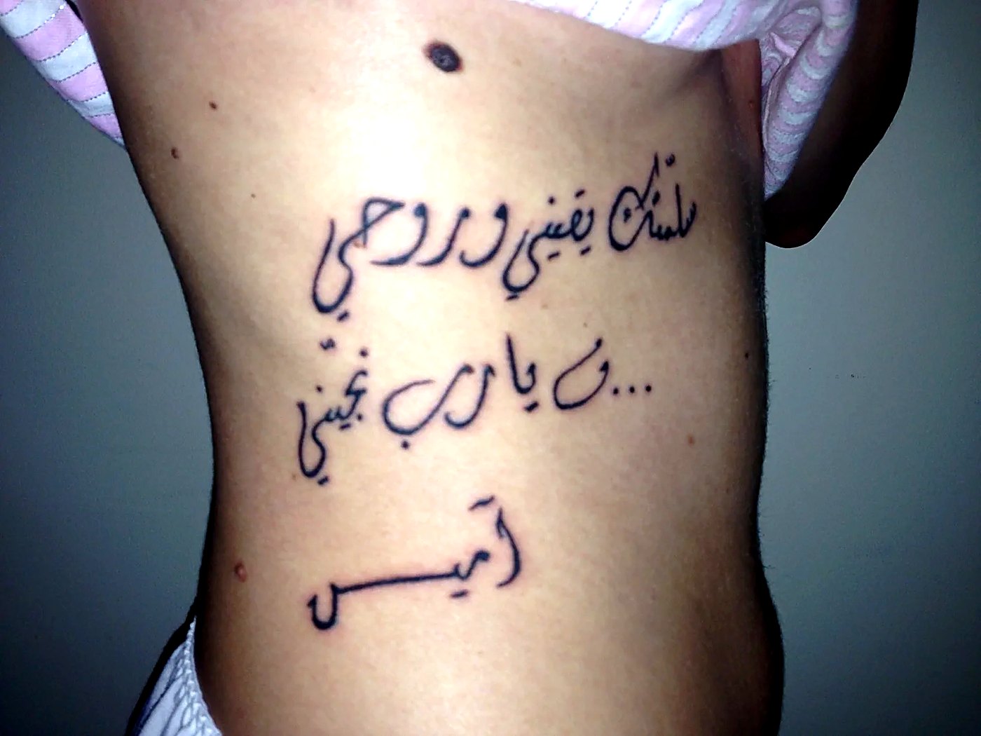 Tattoo work by Amiros Bendiana 15